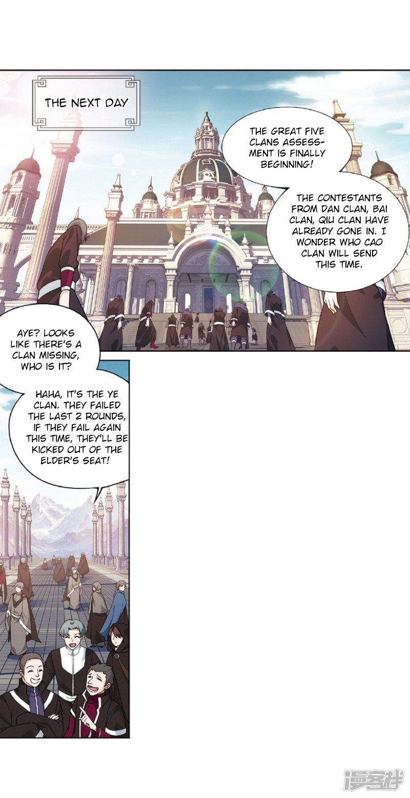 Battle Through the Heavens — Chapter 267 — page 61