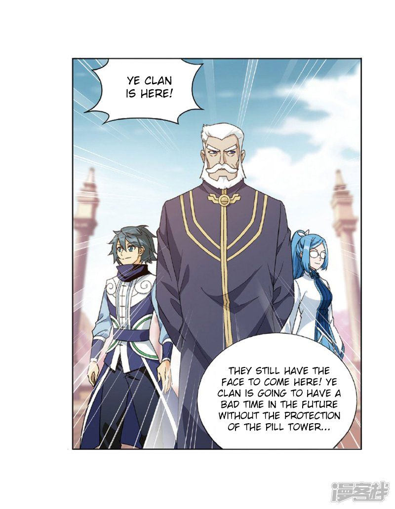 Battle Through the Heavens — Chapter 267 — page 62