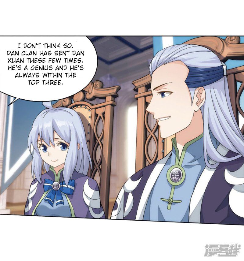 Battle Through the Heavens — Chapter 267 — page 67
