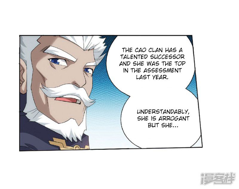 Battle Through the Heavens — Chapter 267 — page 70