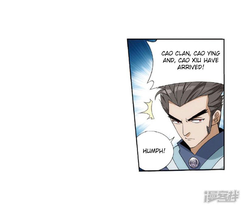 Battle Through the Heavens — Chapter 267 — page 71