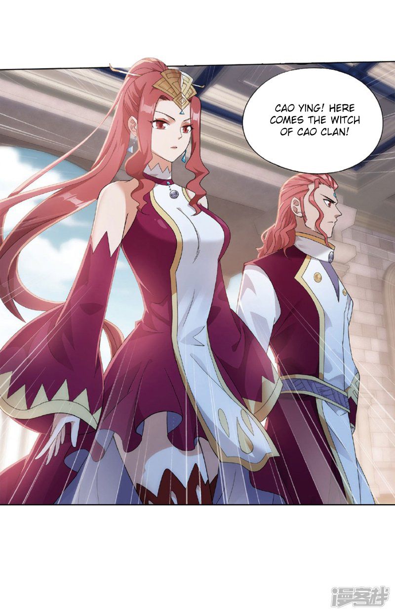 Battle Through the Heavens — Chapter 267 — page 72