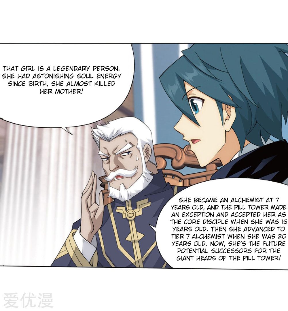 Battle Through the Heavens — Chapter 268 — page 4