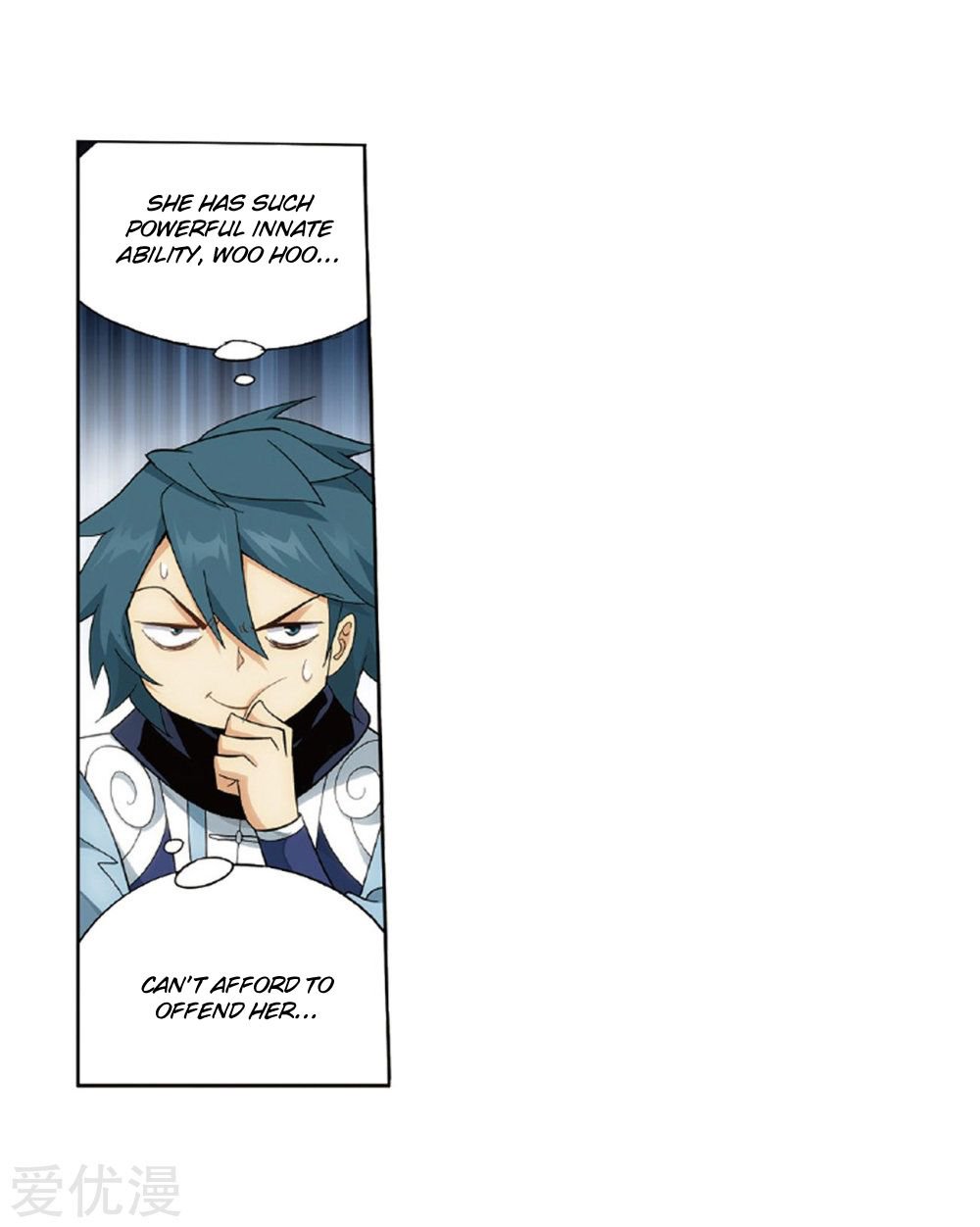 Battle Through the Heavens — Chapter 268 — page 5