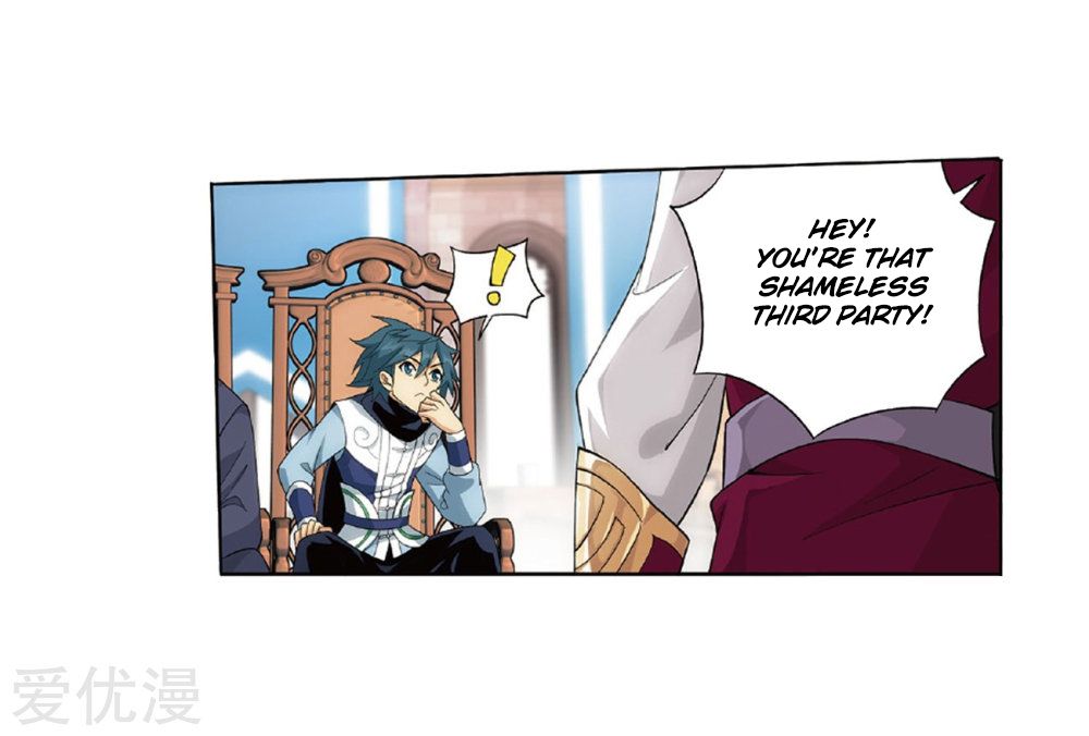 Battle Through the Heavens — Chapter 268 — page 7