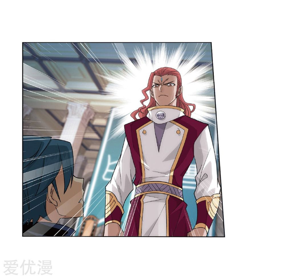 Battle Through the Heavens — Chapter 268 — page 8