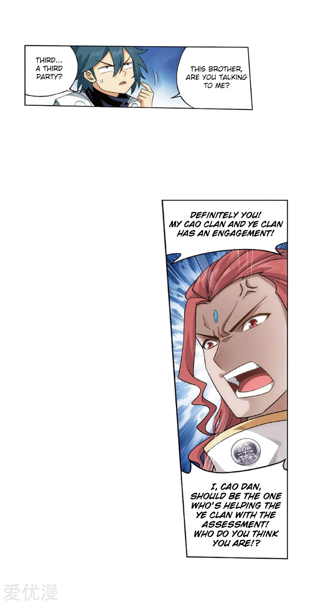 Battle Through the Heavens — Chapter 268 — page 9