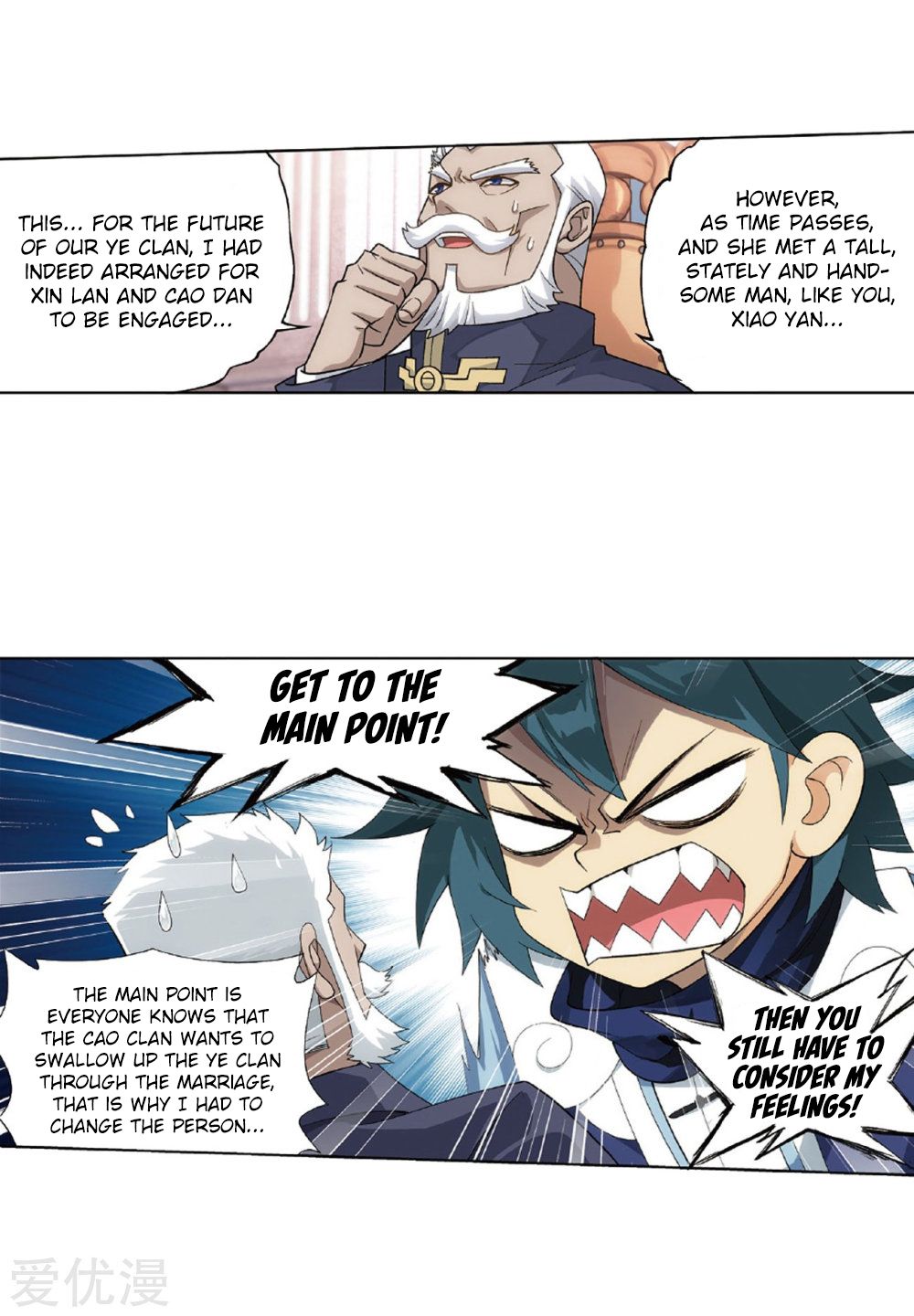 Battle Through the Heavens — Chapter 268 — page 11
