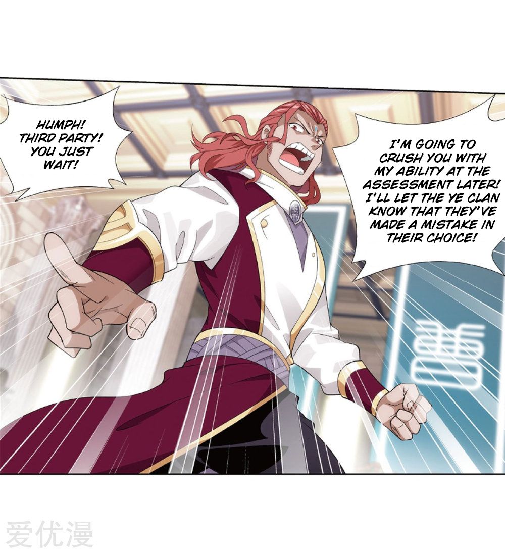 Battle Through the Heavens — Chapter 268 — page 12