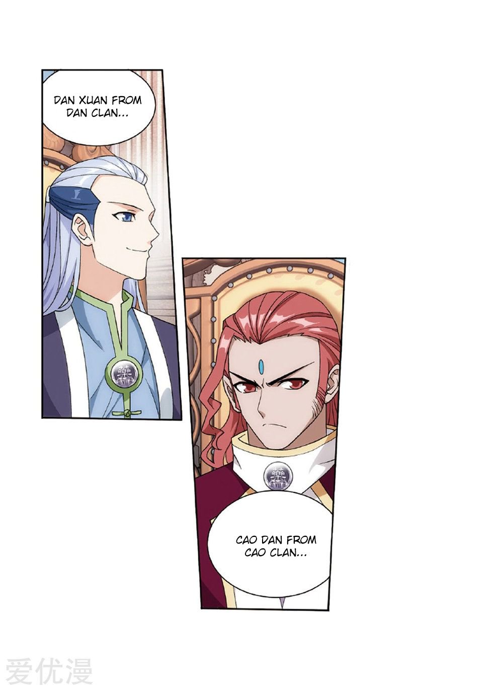 Battle Through the Heavens — Chapter 268 — page 21