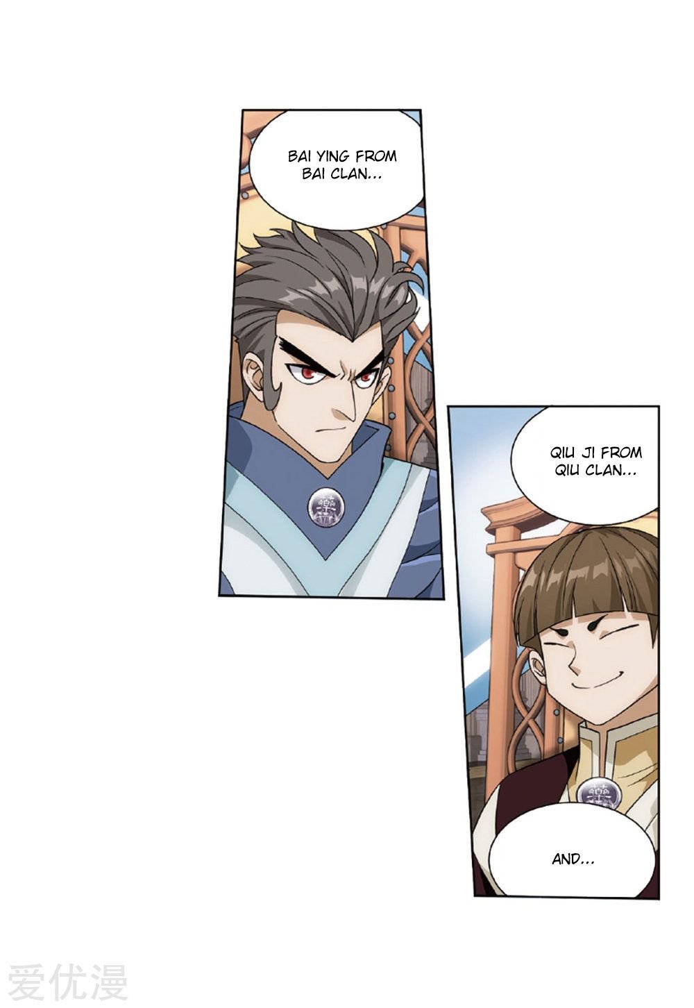 Battle Through the Heavens — Chapter 268 — page 22