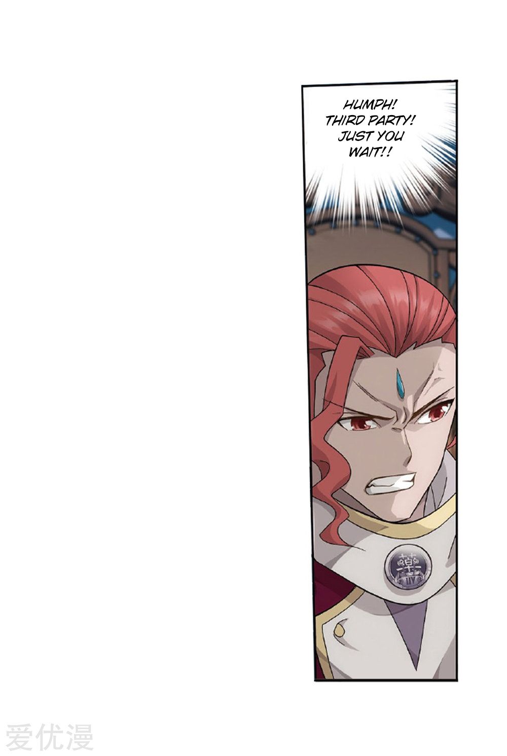 Battle Through the Heavens — Chapter 268 — page 27