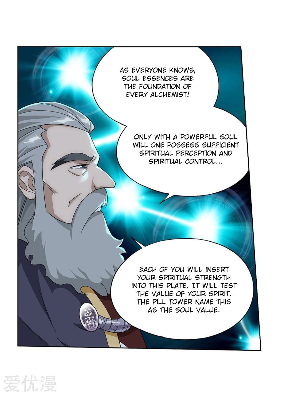 Battle Through the Heavens — Chapter 268 — page 31