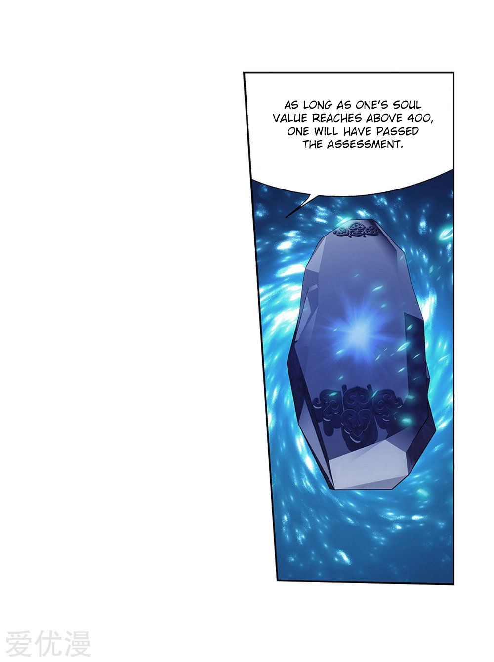 Battle Through the Heavens — Chapter 268 — page 32