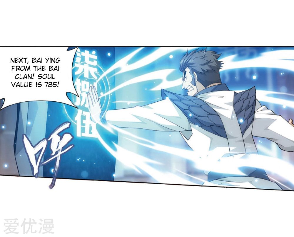 Battle Through the Heavens — Chapter 268 — page 38