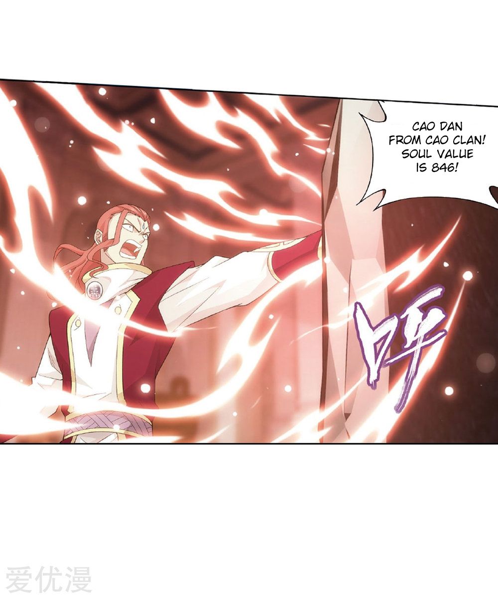 Battle Through the Heavens — Chapter 268 — page 39