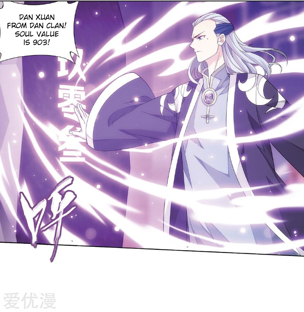 Battle Through the Heavens — Chapter 268 — page 40