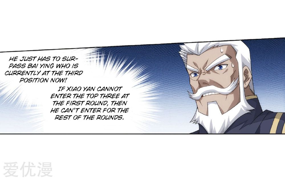 Battle Through the Heavens — Chapter 268 — page 42
