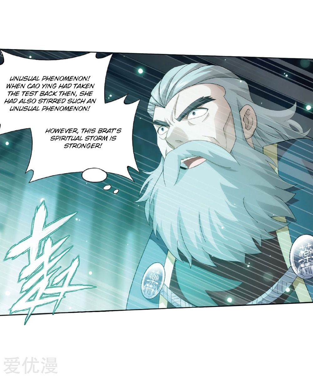 Battle Through the Heavens — Chapter 268 — page 49
