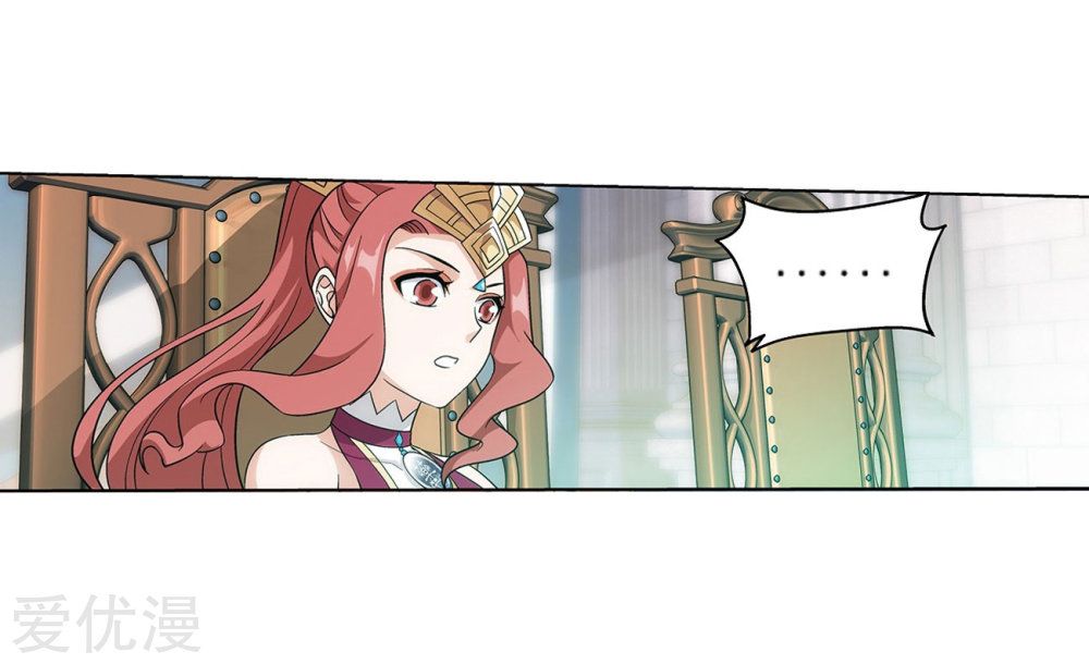Battle Through the Heavens — Chapter 268 — page 56