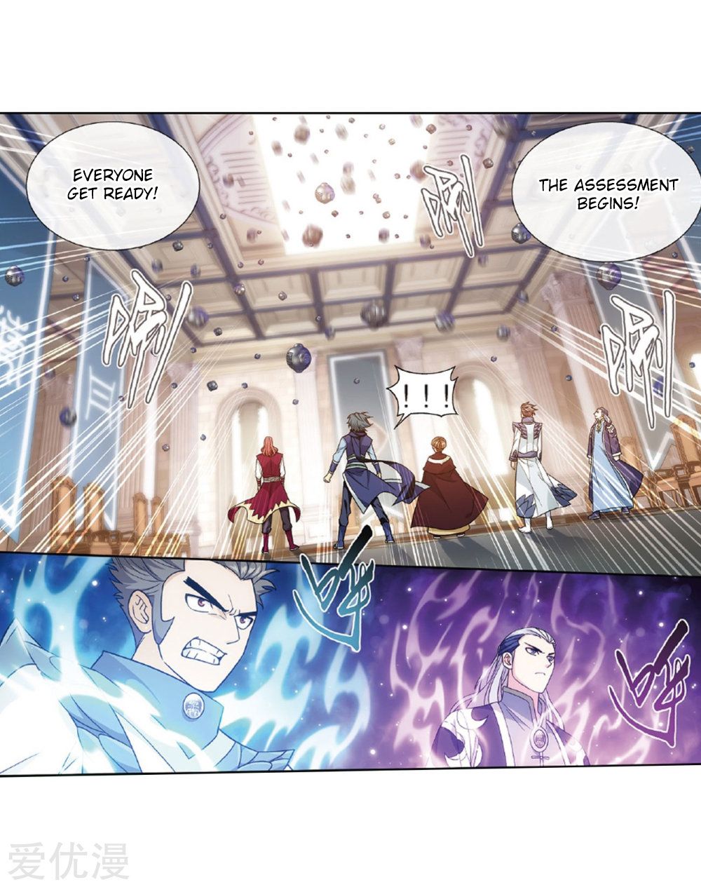 Battle Through the Heavens — Chapter 268 — page 65