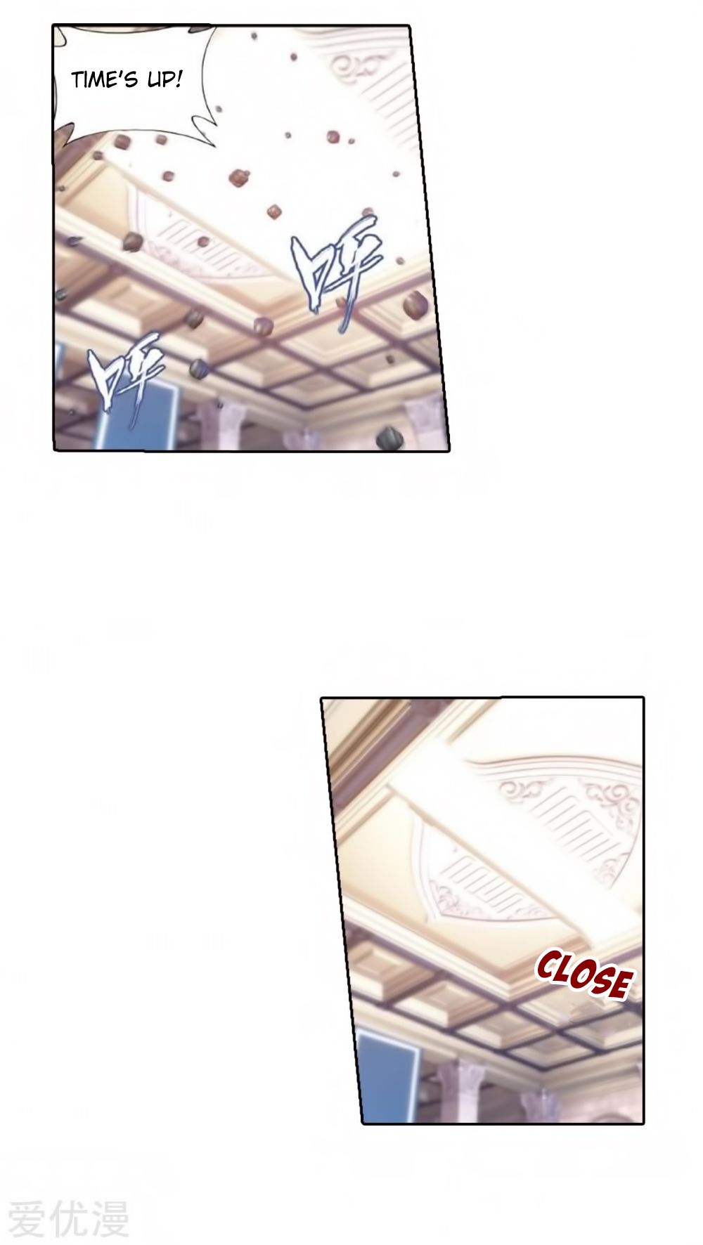 Battle Through the Heavens — Chapter 269 — page 2