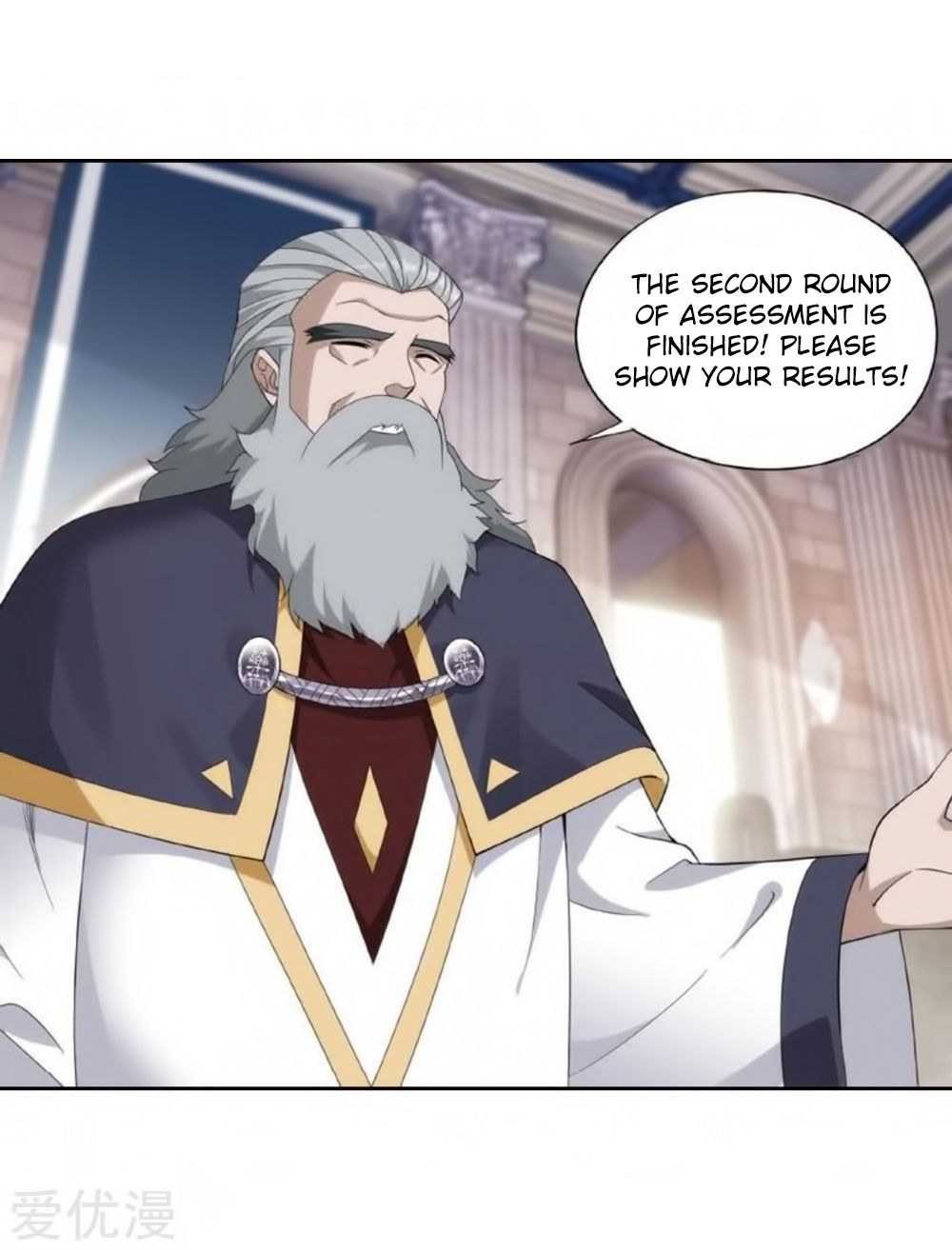 Battle Through the Heavens — Chapter 269 — page 3
