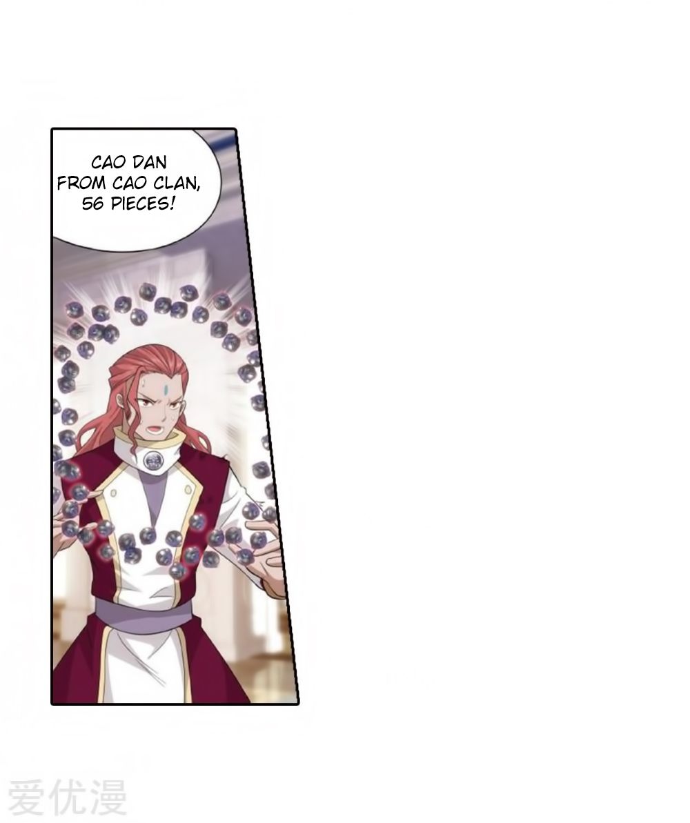 Battle Through the Heavens — Chapter 269 — page 6