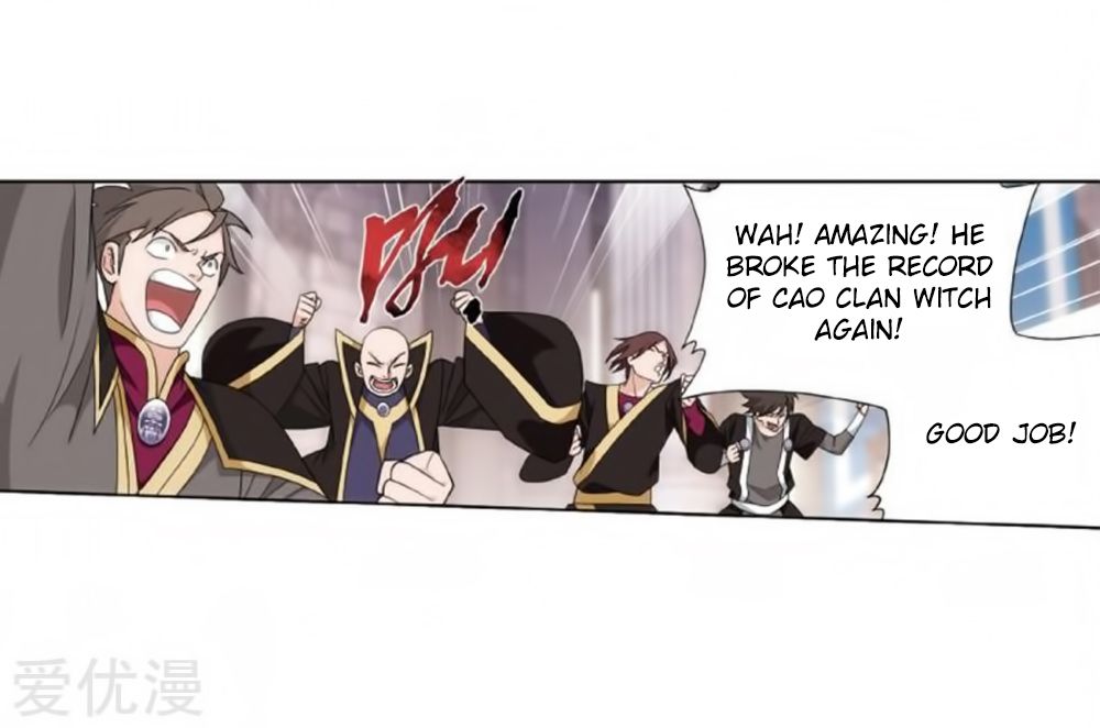 Battle Through the Heavens — Chapter 269 — page 12