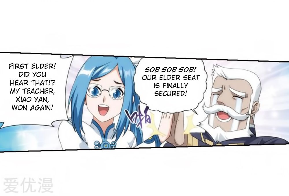 Battle Through the Heavens — Chapter 269 — page 13