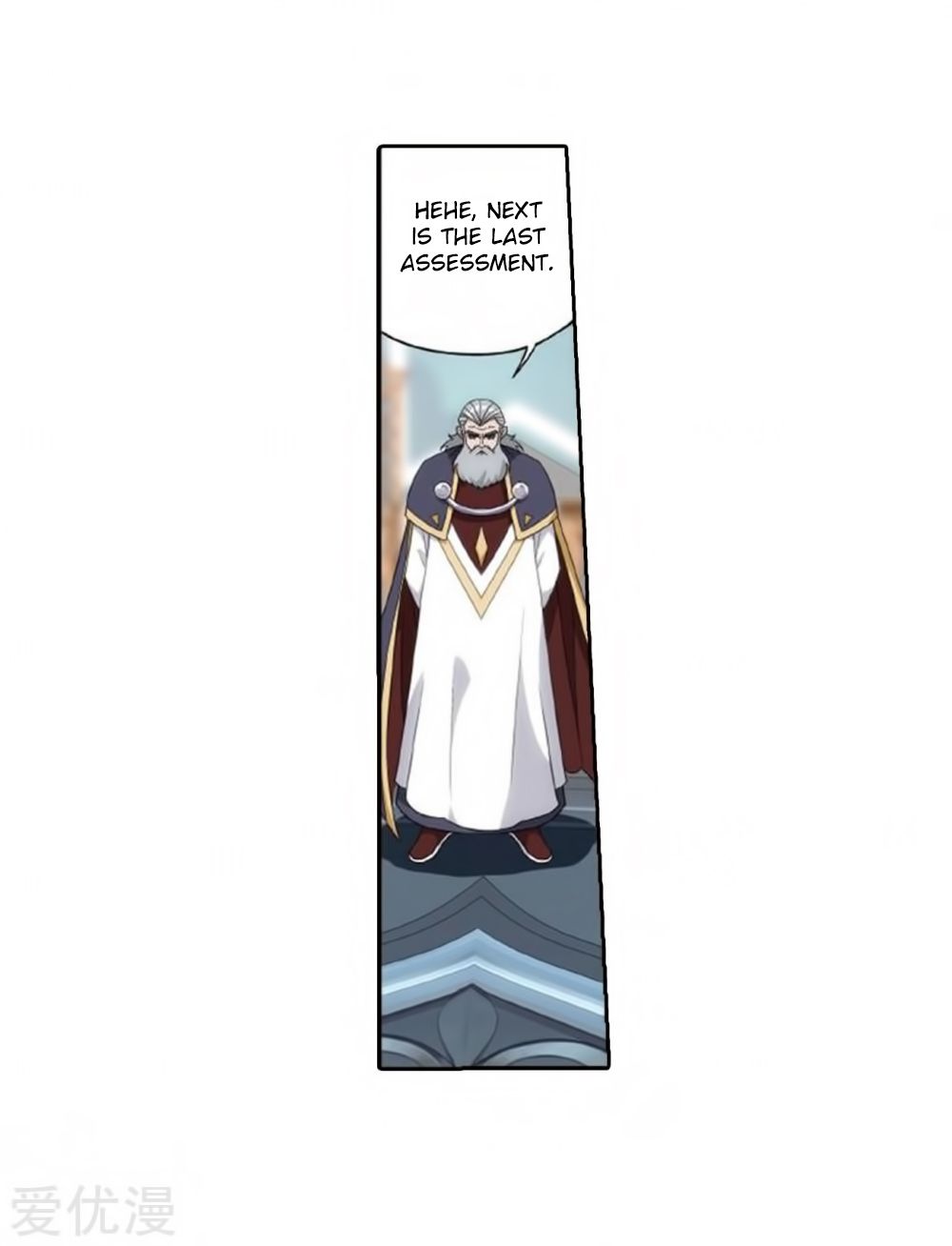 Battle Through the Heavens — Chapter 269 — page 14