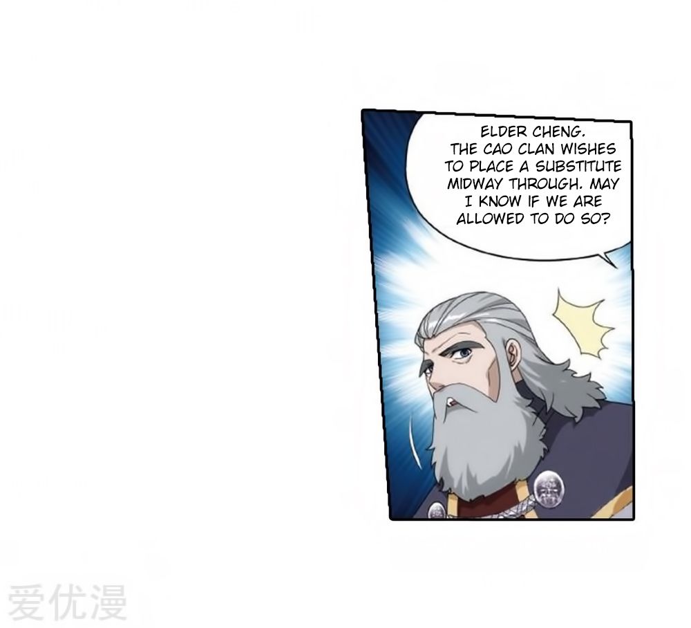 Battle Through the Heavens — Chapter 269 — page 18