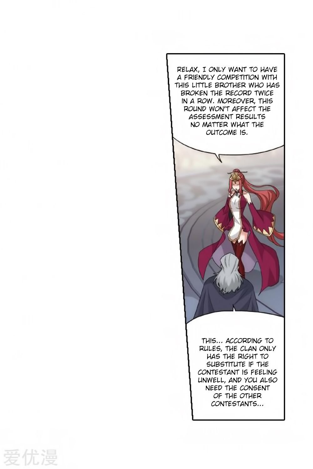 Battle Through the Heavens — Chapter 269 — page 20