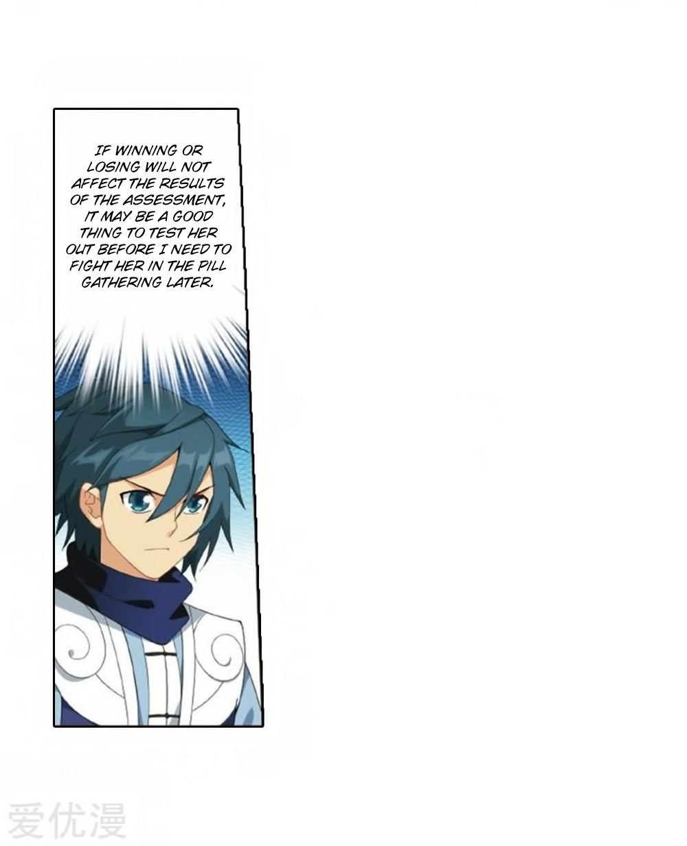 Battle Through the Heavens — Chapter 269 — page 25