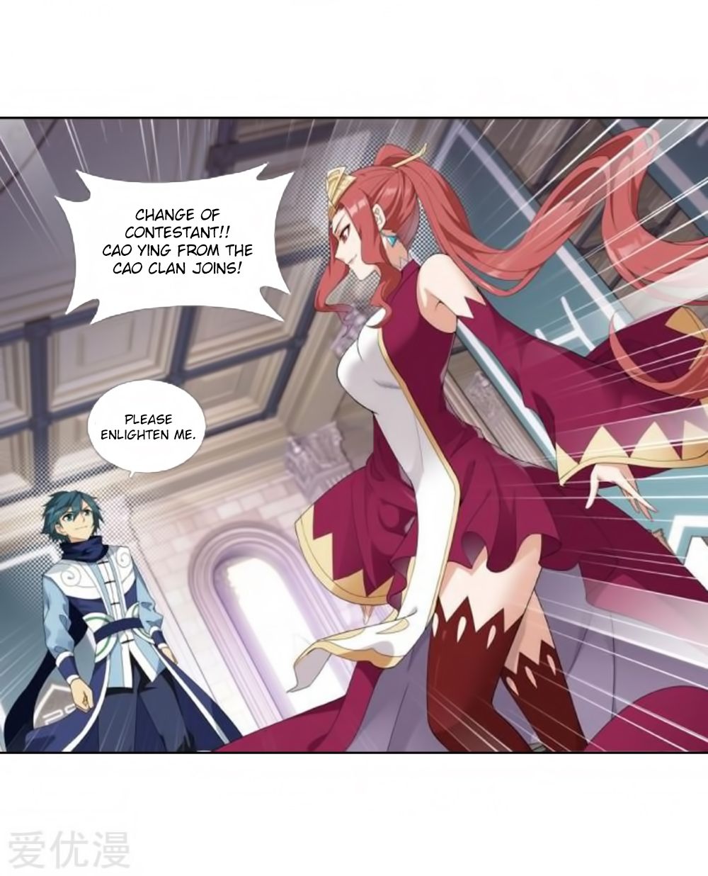 Battle Through the Heavens — Chapter 269 — page 28
