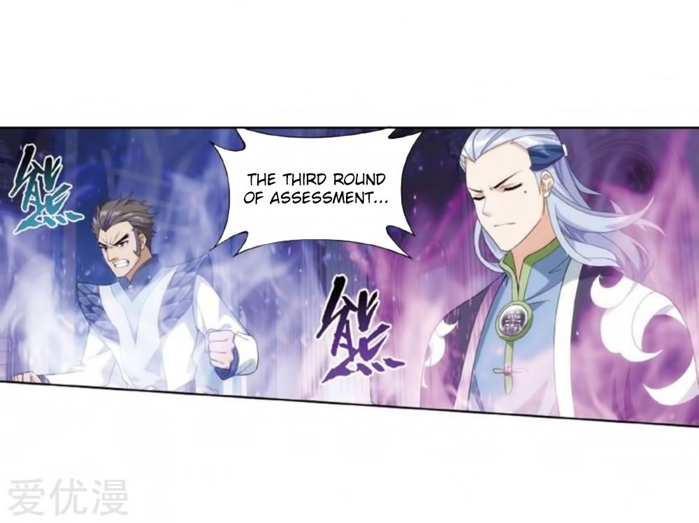 Battle Through the Heavens — Chapter 269 — page 33