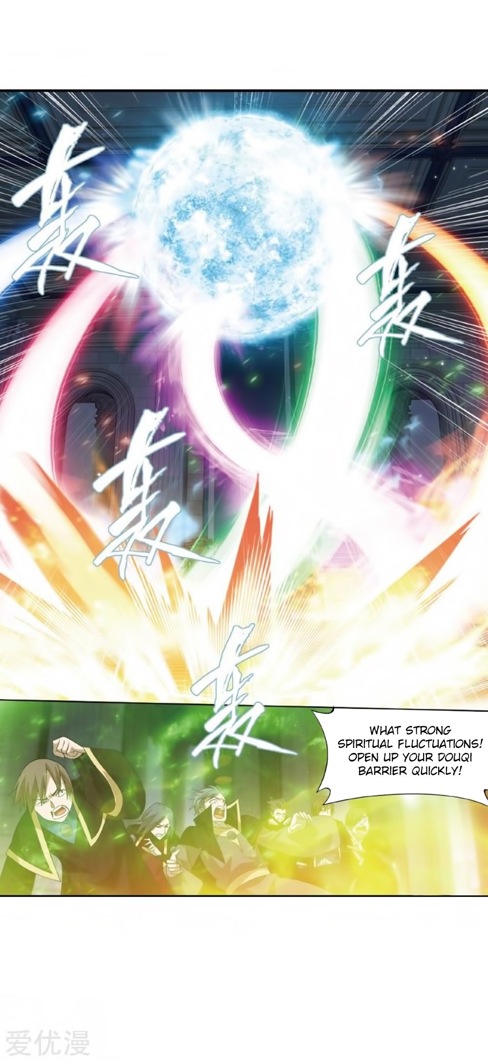 Battle Through the Heavens — Chapter 269 — page 36