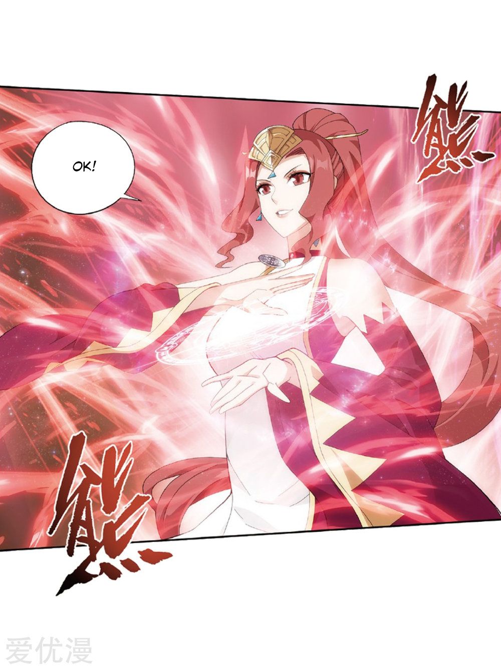 Battle Through the Heavens — Chapter 270 — page 6