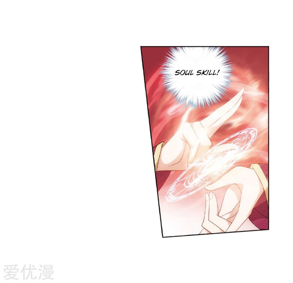 Battle Through the Heavens — Chapter 270 — page 9