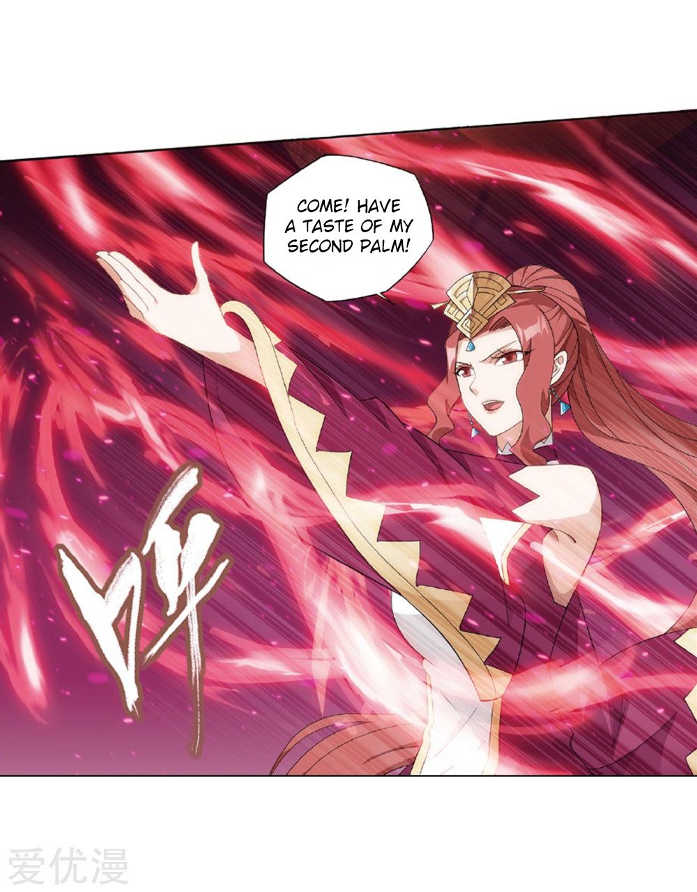 Battle Through the Heavens — Chapter 270 — page 10