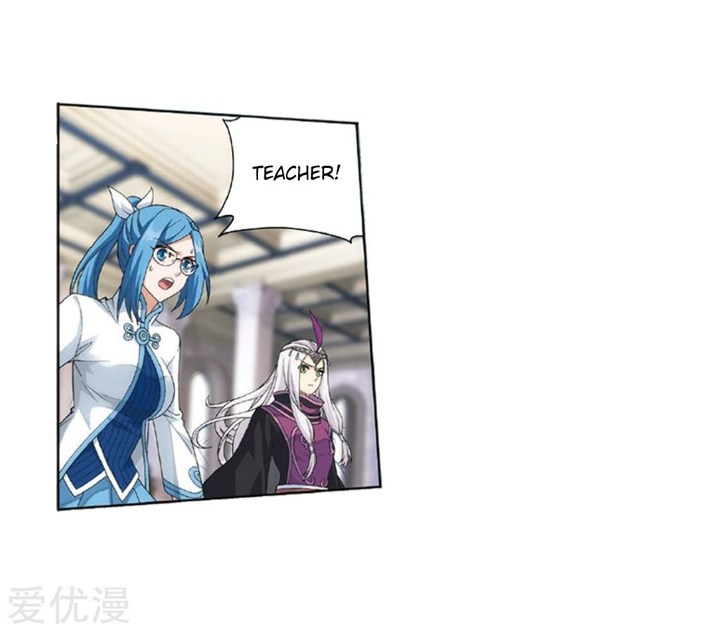 Battle Through the Heavens — Chapter 270 — page 15