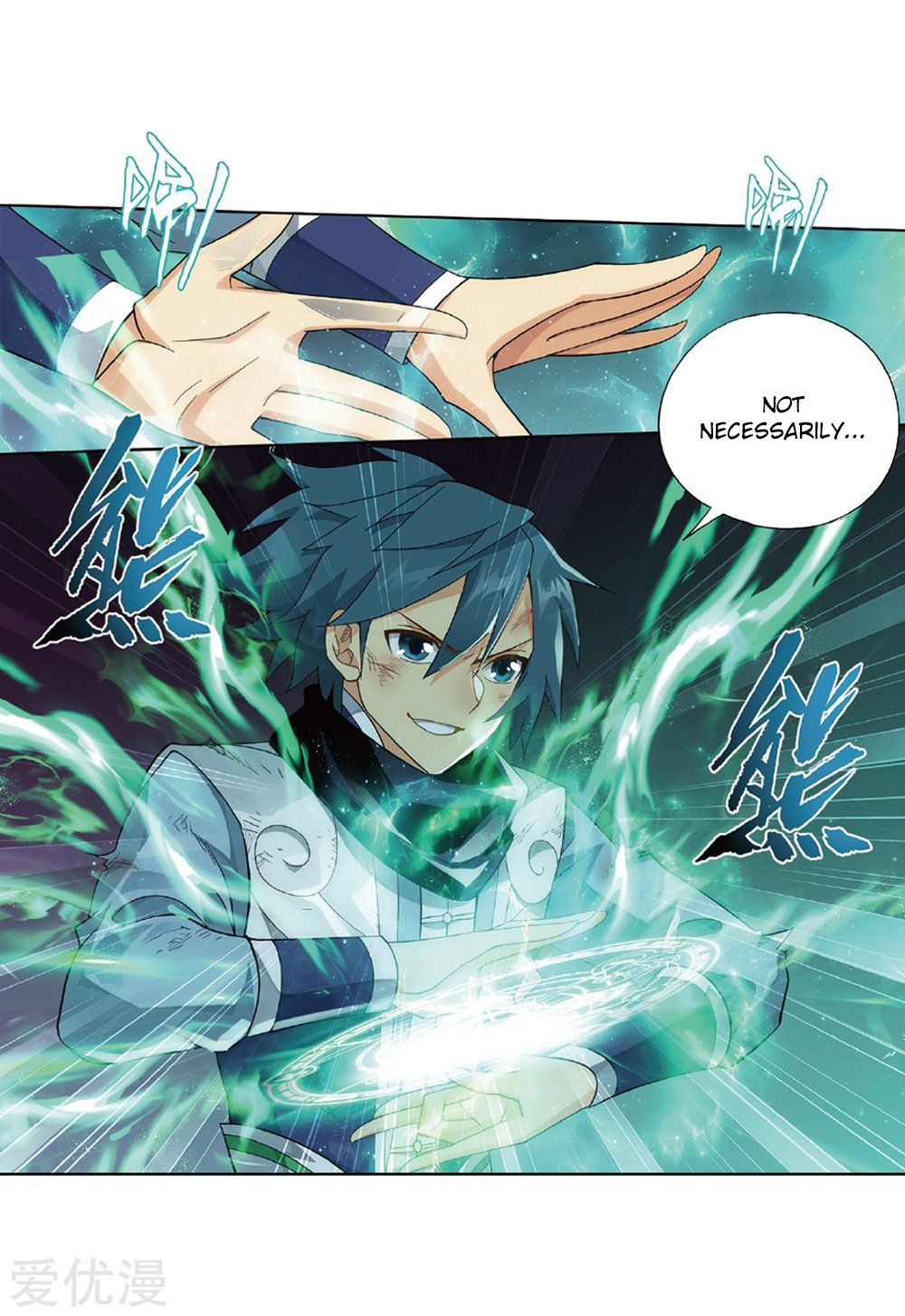 Battle Through the Heavens — Chapter 270 — page 19