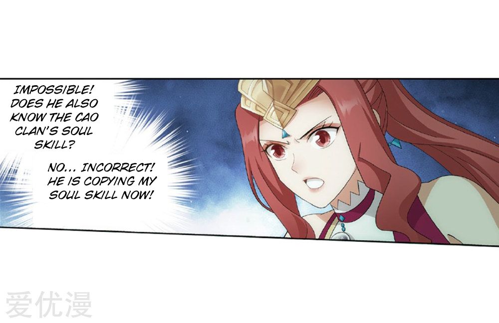 Battle Through the Heavens — Chapter 270 — page 20