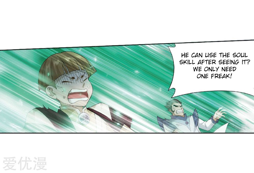 Battle Through the Heavens — Chapter 270 — page 22