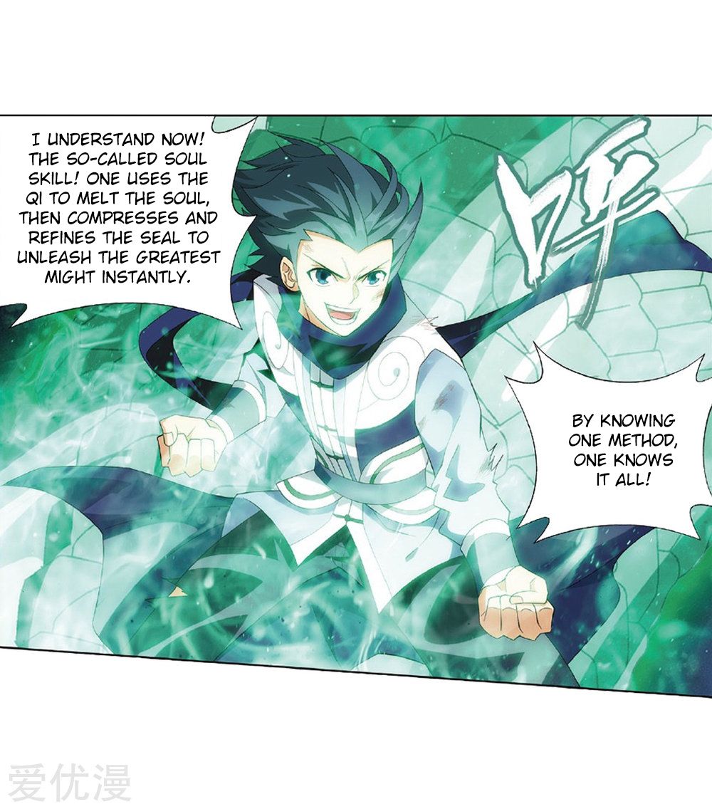 Battle Through the Heavens — Chapter 270 — page 23