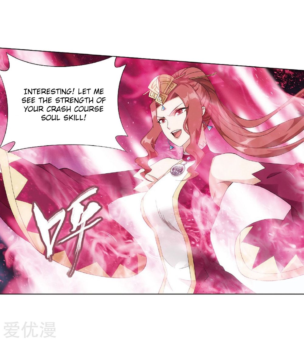 Battle Through the Heavens — Chapter 270 — page 24