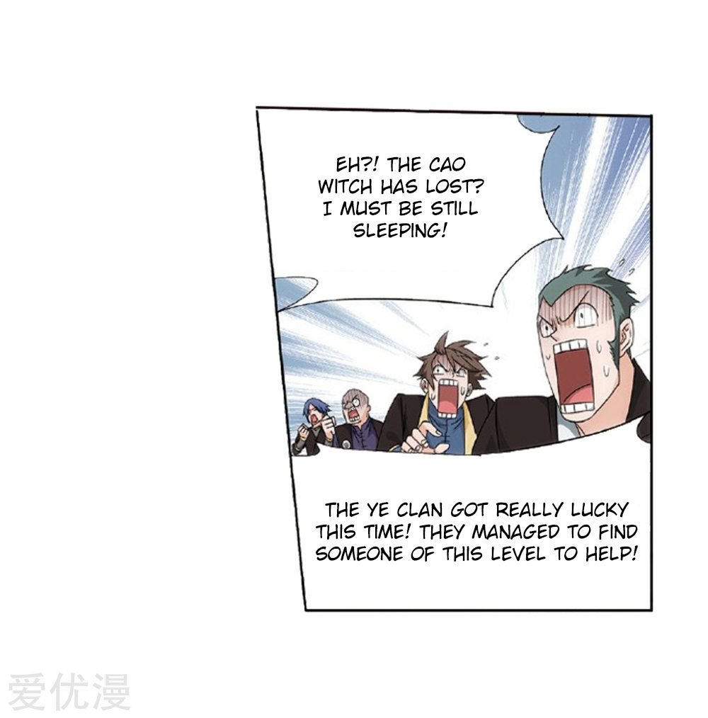 Battle Through the Heavens — Chapter 270 — page 38
