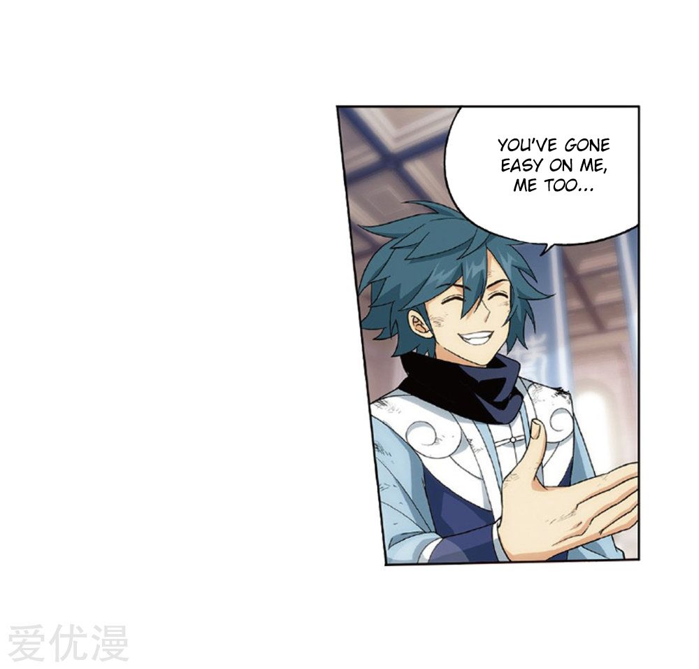 Battle Through the Heavens — Chapter 270 — page 40