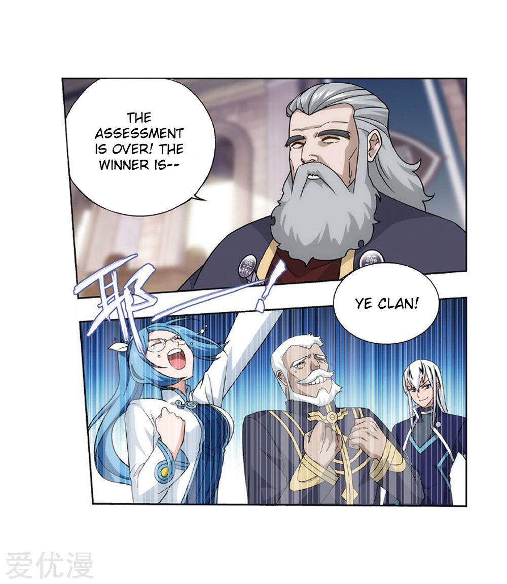 Battle Through the Heavens — Chapter 270 — page 43