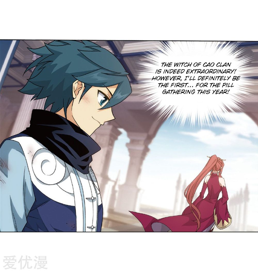Battle Through the Heavens — Chapter 270 — page 44